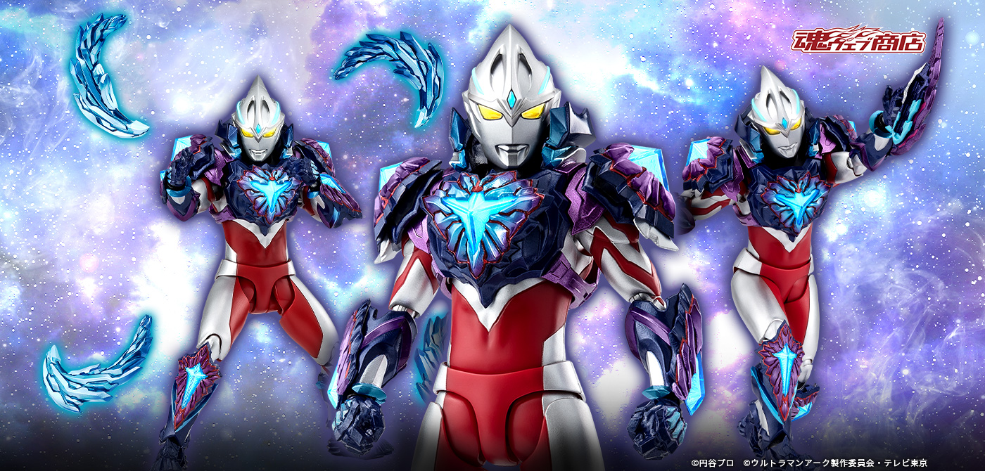 S.H.Figuarts ギャラクシーアーマー | 魂ウェブ