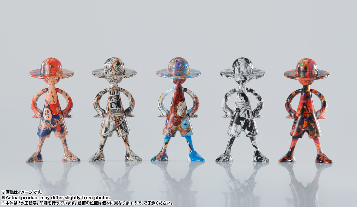 LUFFY's 冒険の記憶 [Vol.1] | 魂ウェブ