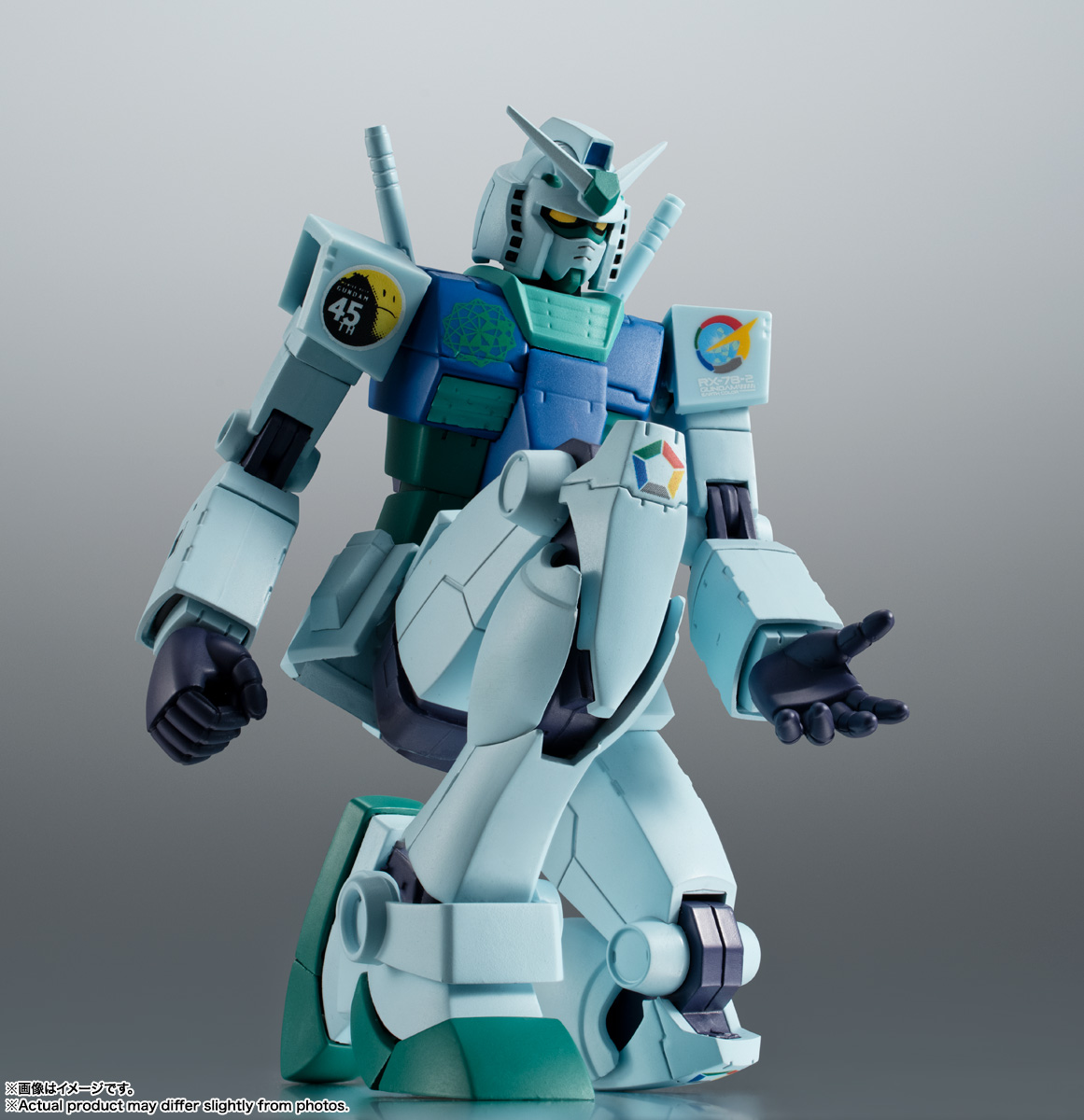 ROBOT魂 ＜SIDE MS＞ RX-78-2 ガンダム ver. A.N.I.M.E. ～アース