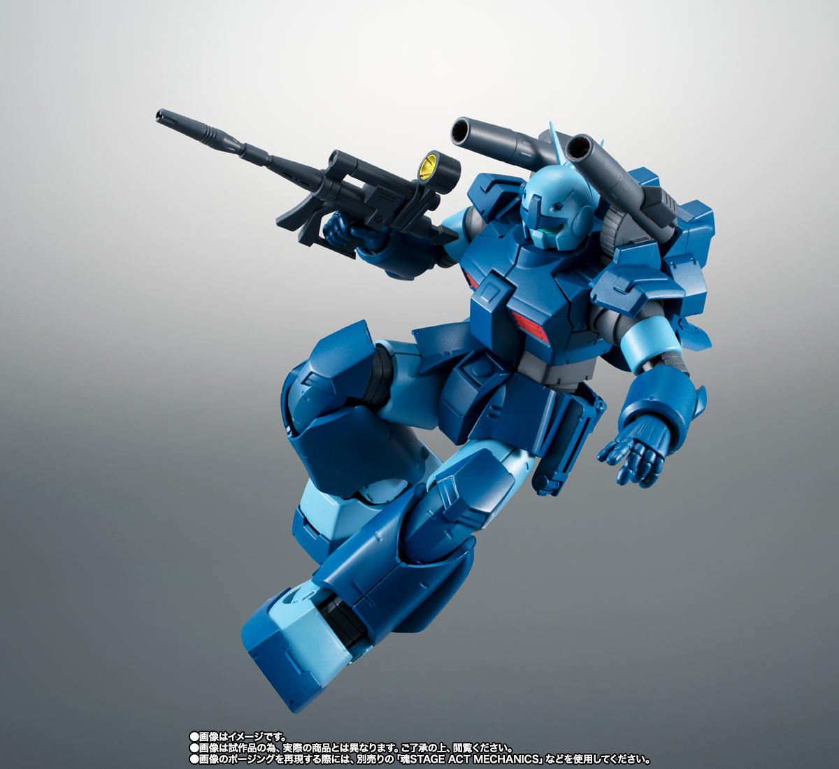 ROBOT魂 ＜SIDE MS＞ RX-77-3 ガンキャノン重装型 ver. A.N.I.M.E.