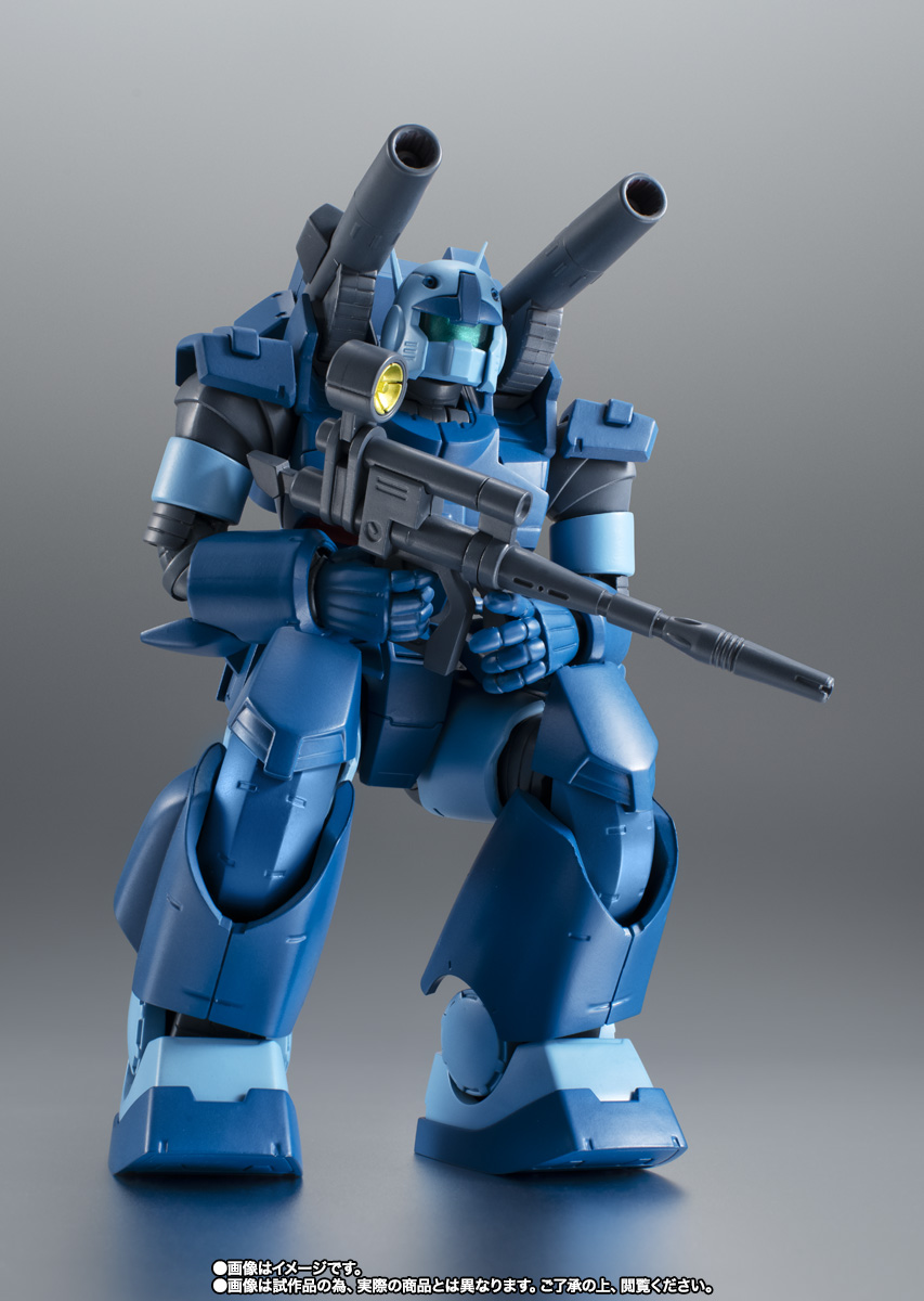 ROBOT魂 ＜SIDE MS＞ RX-77-3 ガンキャノン重装型 ver. A.N.I.M.E.