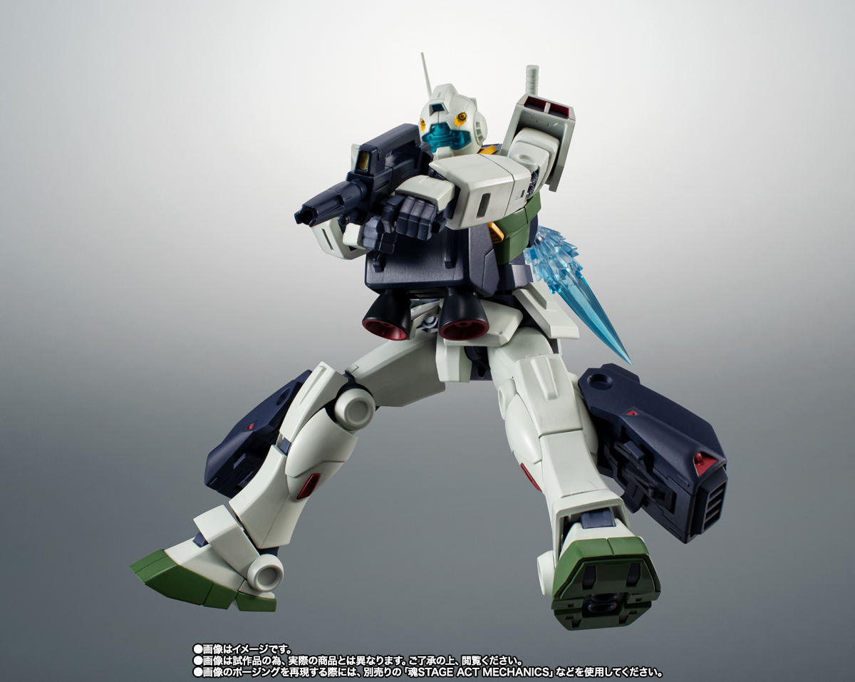 ROBOT魂 ＜SIDE MS＞ RGM-79R ジムII（エゥーゴ仕様） ver. A.N.I.M.E.