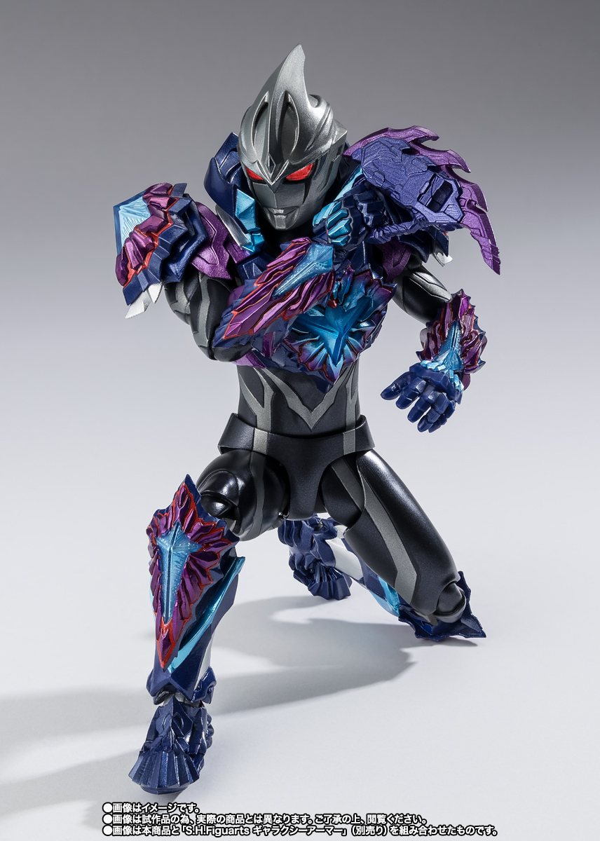 S.H.Figuarts GUIL ARC THE DARK WARRIOR | TAMASHII WEB