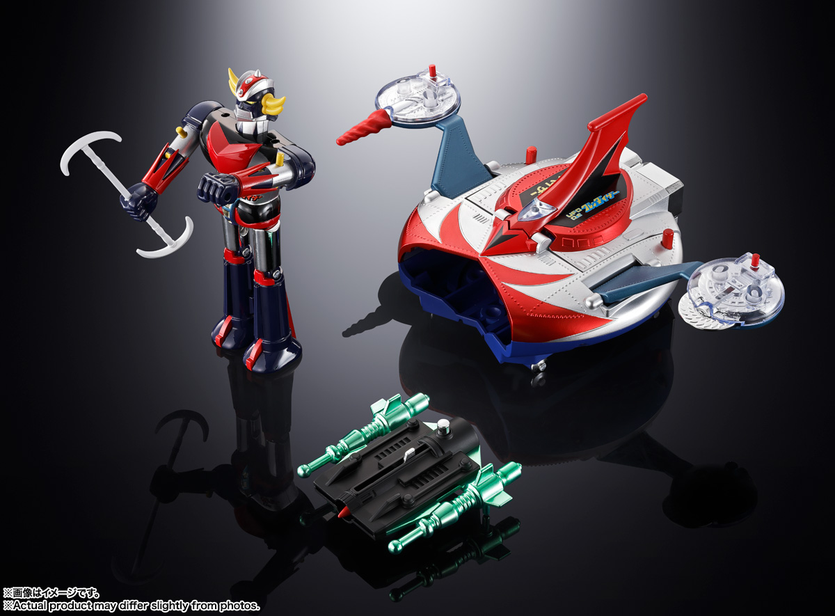 CHOGOKIN DELUXE GRENDIZER & UFO SPAZER | TAMASHII WEB