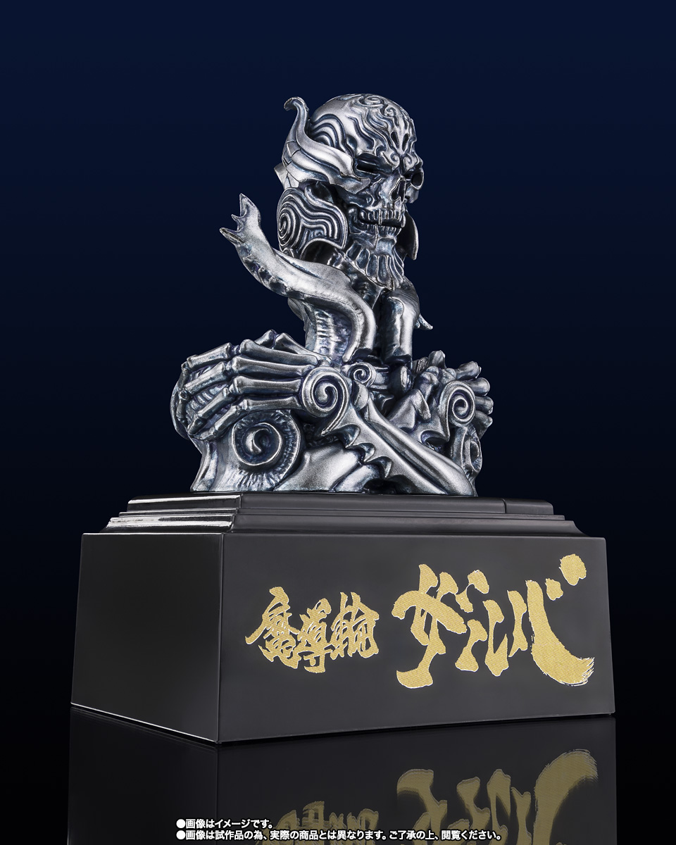 TAMASHII Lab 魔導輪ザルバ GARO 20th Anniversary Ver. | 魂ウェブ