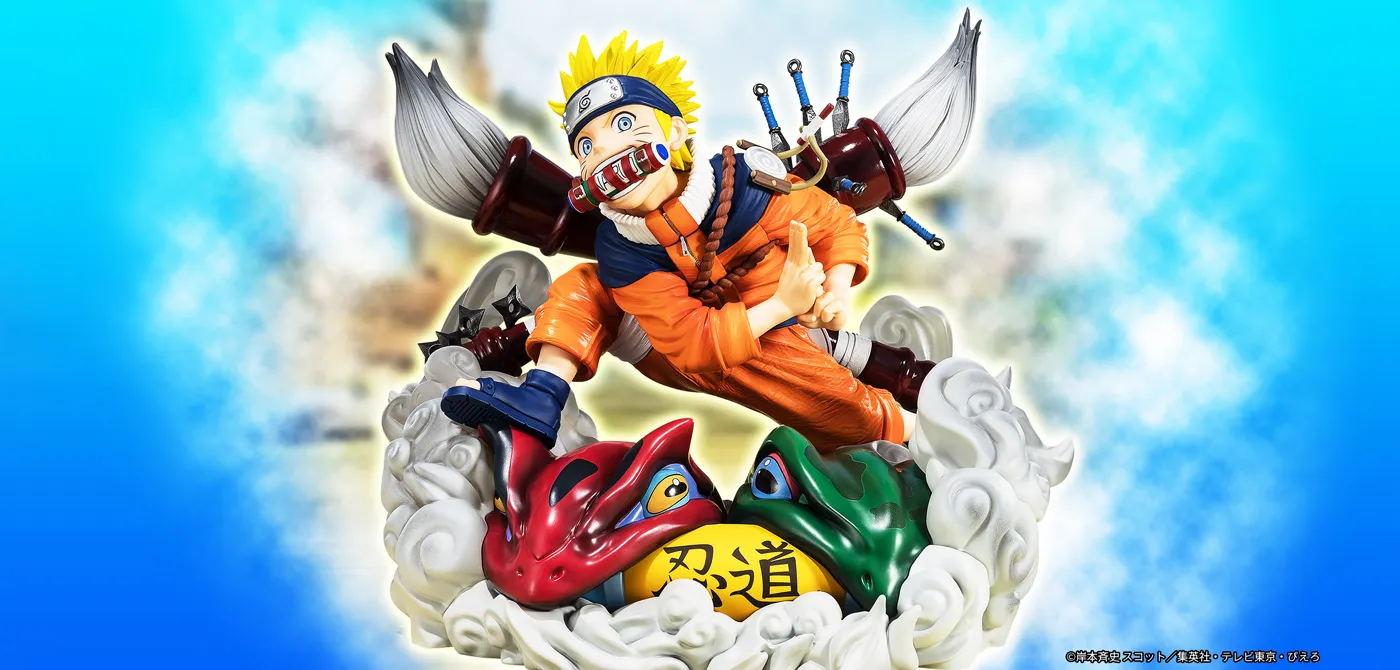 フィギュアーツZERO うずまきナルト -NARUTO 72 series- | 魂ウェブ