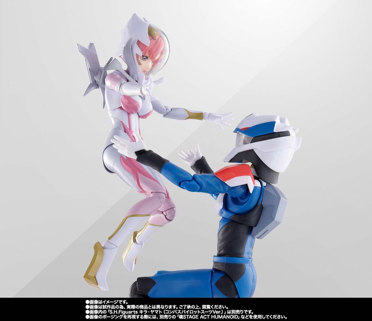 S.H.Figuarts 【抽選販売】ラクス・クライン（パイロットスーツVer