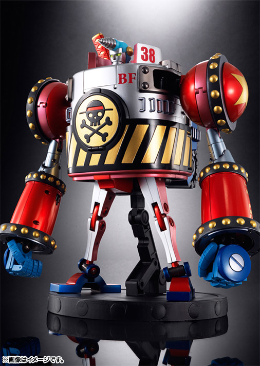 SOUL OF CHOGOKIN GX-63 GENERAL FRANKY | TAMASHII WEB