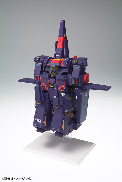 GUNDAM FIX FIGURATION METAL COMPOSITE サイコ・ガンダムMk-II （ネオ