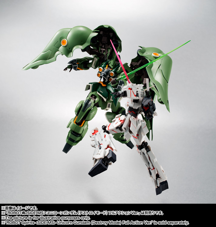 ロボット魂 クシャトリヤ Amazon.co.jp: TAMASHII NATIONS ROBOT魂 [SIDE MS] クシャトリヤ : ホビー