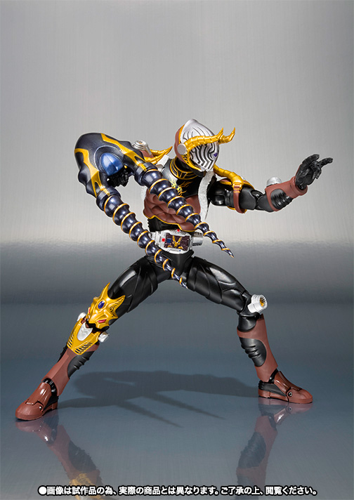 S.H.Figuarts 仮面ライダーインペラー | 魂ウェブ