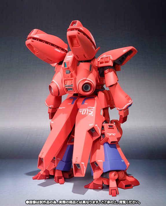 未開封　ゲーマルク　Ka signature ロボット魂　ガンダム　フィギュア ROBOT魂 Ka signature ゲーマルク レビュー