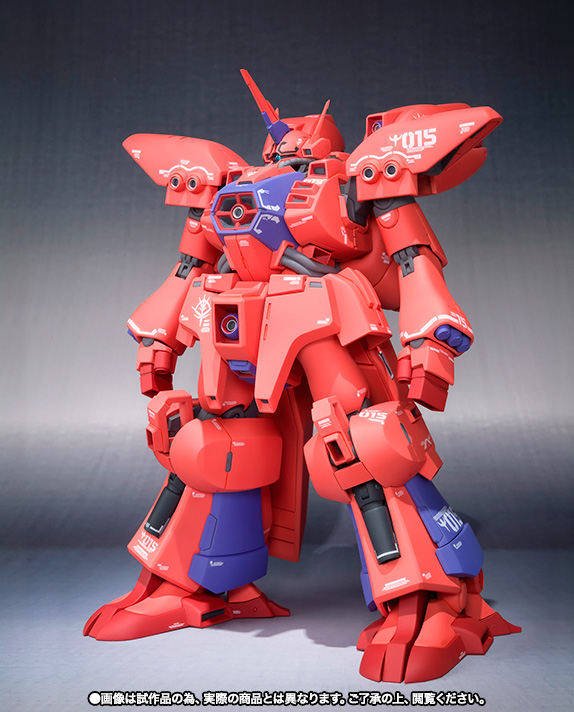 未開封　ゲーマルク　Ka signature ロボット魂　ガンダム　フィギュア ROBOT魂 Ka signature ゲーマルク レビュー