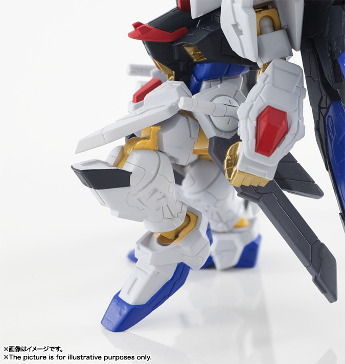 NXEDGE STYLE [MS UNIT] ストライクフリーダムガンダム | 魂ウェブ