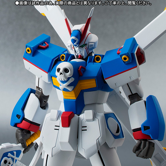 クロスボーンガンダムX3 Amazon.co.jp: バンダイ(BANDAI) ROBOT魂 -ロボット魂-〈SIDE MS