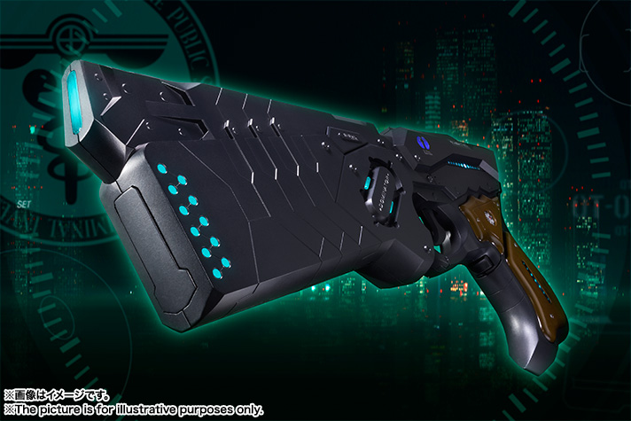 PROPLICA Dominator | TAMASHII WEB