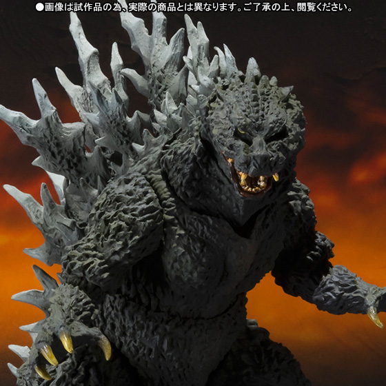 S.H.MonsterArts ゴジラ2000ミレニアム Special Color Ver. | 魂ウェブ