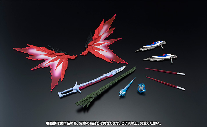 NXEDGE STYLE [MS UNIT] ストライクフリーダムガンダムVSデスティニー