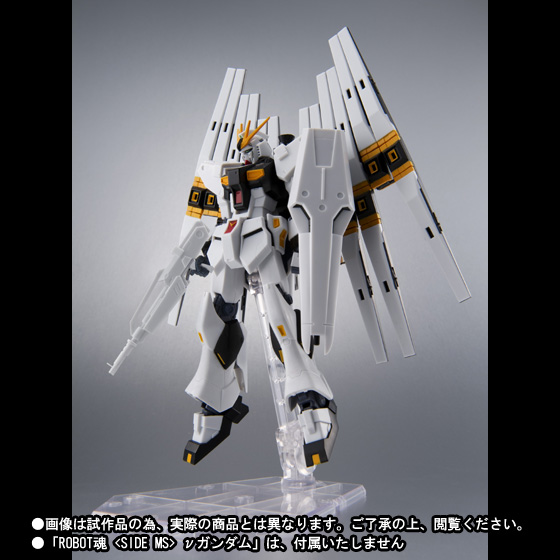 【新品未開封品】L ROBOT魂 ＜SIDE MS＞ νガンダム METAL ROBOT魂 [SIDE MS] 機動戦士ガンダム 逆襲のシャア νガンダム