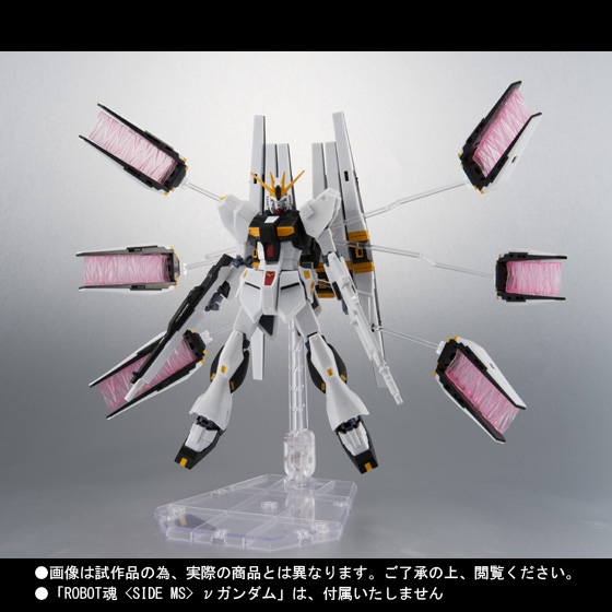 ロボット魂ニューガンダム拡張フルセット&RGニューガンダムHWS(クリアカラー) ロボット魂ニューガンダム拡張フルセット&RGニューガンダムHWS(クリア