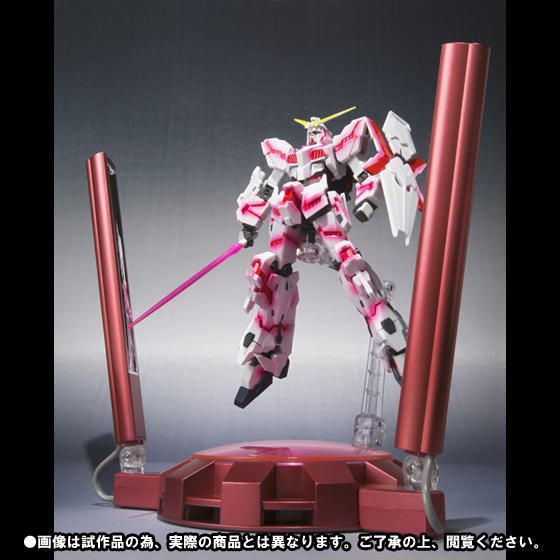 ロボット魂　ユニコーンガンダム(サイコフレーム発光仕様)グロウイングステージ Amazon.co.jp: 機動戦士ガンダムUC ROBOT魂 SIDE MS ユニコーン