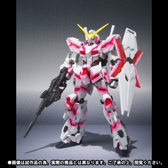 ロボット魂 機動戦士ガンダムUCシリーズ 6点セット ROBOT魂 ユニコーン系 機動戦士ガンダムUC』彩色やマーキングを大幅追加！ユニコーンガンダム