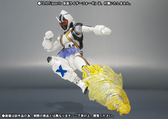 sh フィギュアアーツ 仮面ライダーフォーゼ&メテオ バイクセット sh