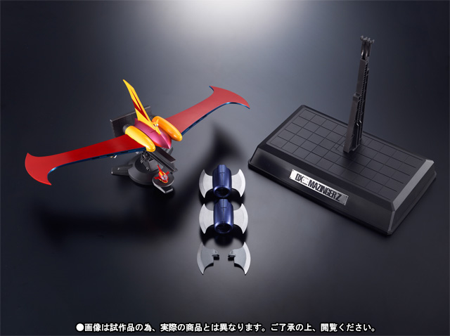 DX SOUL OF CHOGOKIN MAZINGER Z Compatible Jet Scrander Set