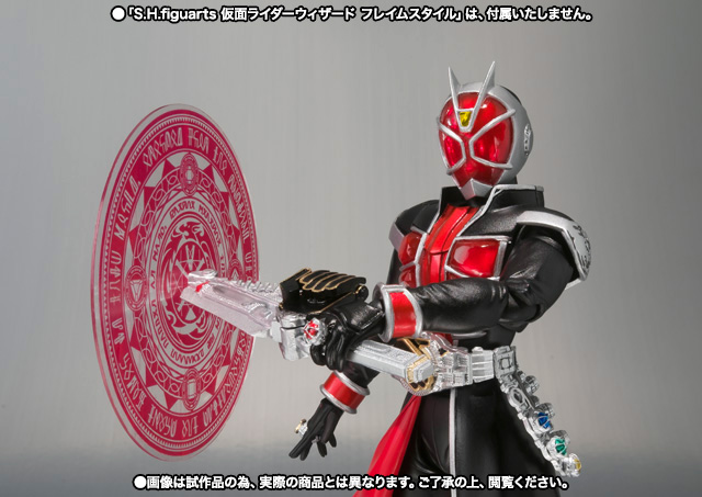 S.H.Figuarts 仮面ライダーウィザード エフェクトセット01│株式会社