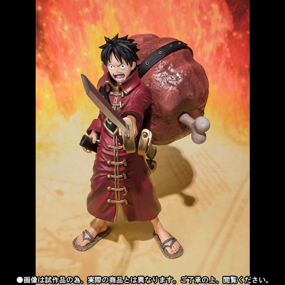 Figuarts ZERO ONE PIECE FILM Z Battle Suit Ver. Set (Luffy