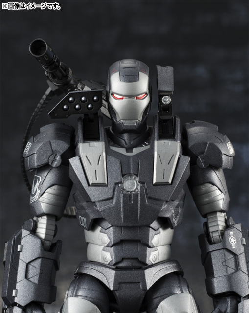 SHFiguarts War Machine | Soul Web
