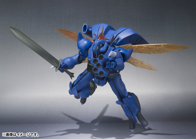 ROBOT魂 〈SIDE AB〉ビランビー | 魂ウェブ