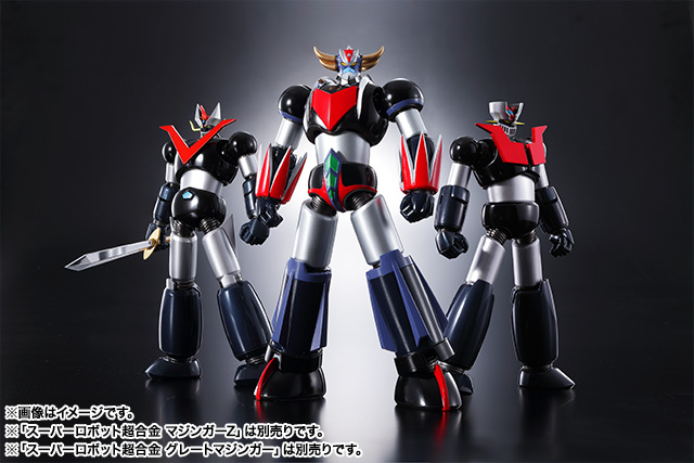 スーパーロボット超合金 グレンダイザー | 魂ウェブ