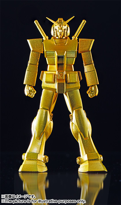 セブン 機動戦士ガンダム ゴールド合金 当時物 オリオン/セブン ミニ