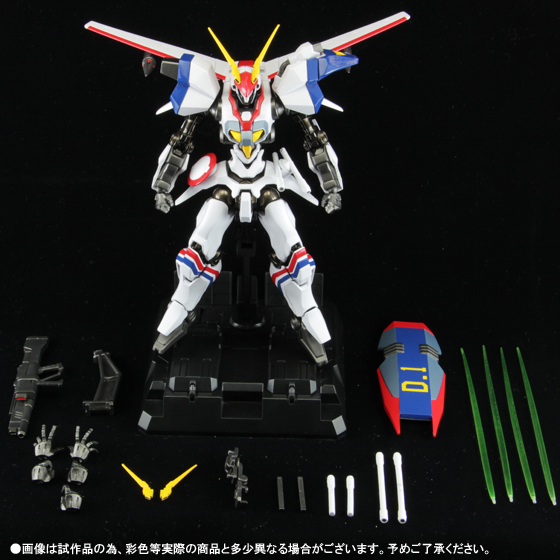 魂SPEC XS-17 XD-01SR ドラグナー1カスタム | 魂ウェブ