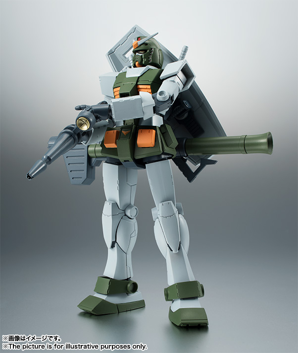 ROBOT魂 ver. A.N.I.M.E. ＜SIDE MS＞ FA-78-1 フルアーマーガンダム