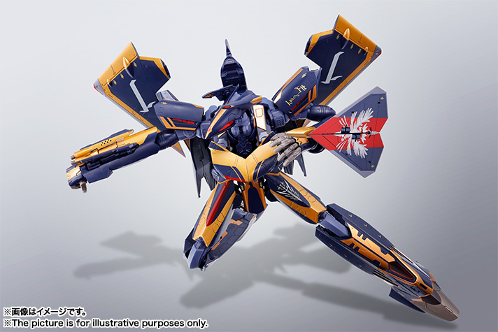 DX超合金 Sv-262Hs ドラケンIII（キース・エアロ・ウィンダミア機