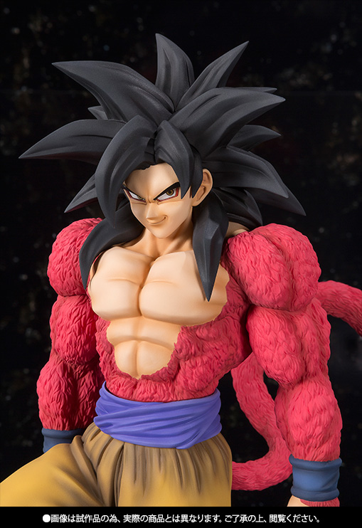 フィギュアーツZERO EX スーパーサイヤ人4 孫悟空 | 魂ウェブ