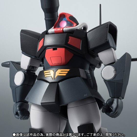 M.S. ROBOT SPIRITS < SIDE MS > RMS-106 HI-ZACK ver. A.N.I.M.E.