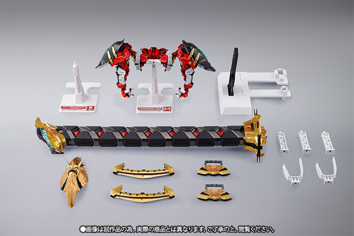 METAL BUILD Power Dread & 150 Gerbera Straight [Power] Option Set