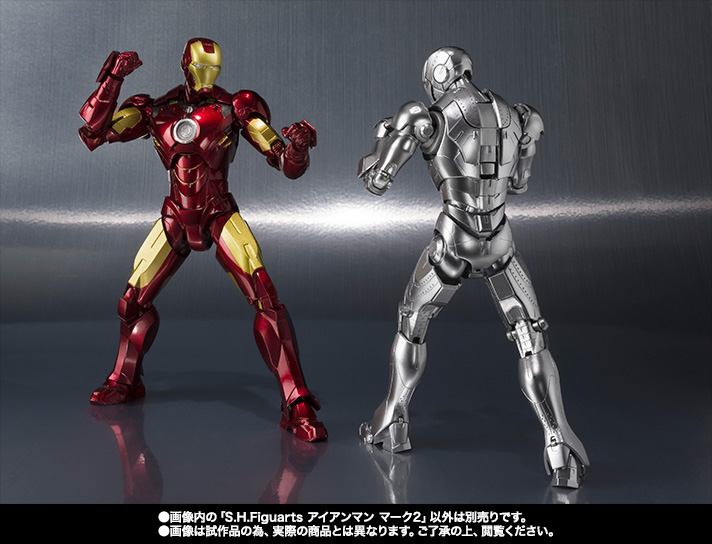 S.H.Figuarts IRONMAN Mk-2 | TAMASHII WEB