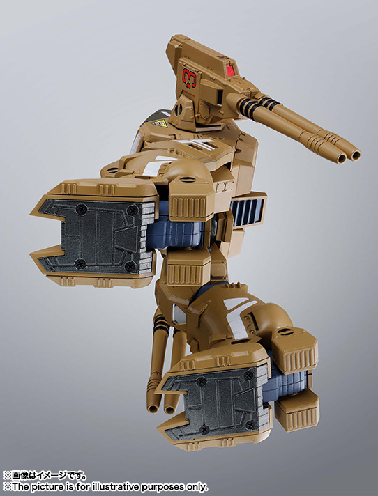 HI-METAL R ADR-04-MKX デストロイド・ディフェンダー | 魂ウェブ