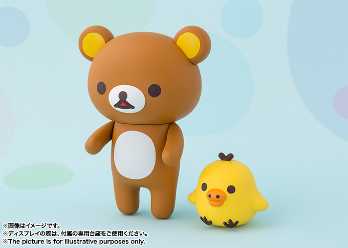 フィギュアーツZERO リラックマ | 魂ウェブ