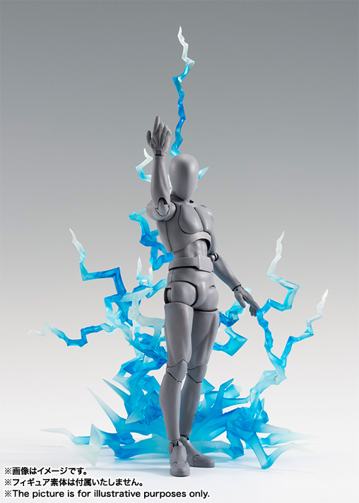 魂EFFECTシリーズ THUNDER Blue Ver.│株式会社BANDAI SPIRITS