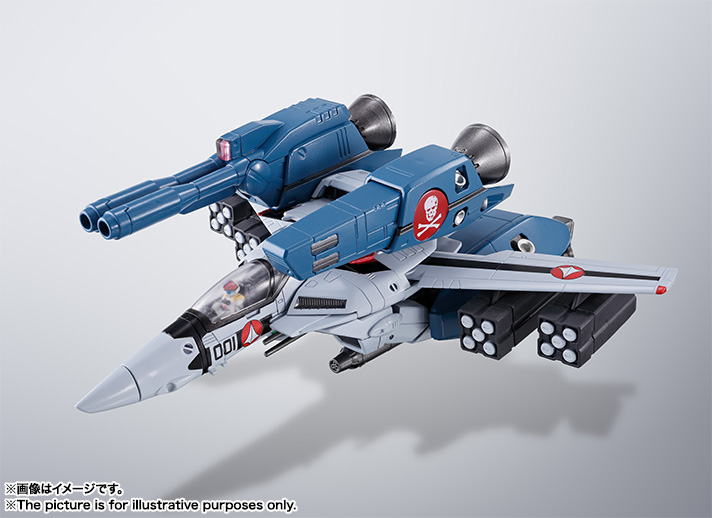 HI-METAL R VF-1S Strike Valkyrie (Hikaru Ichijo) | TAMASHII WEB