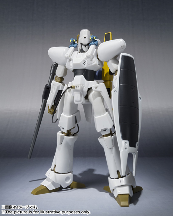【未開封】ROBOT魂 side HM 6点セット 重戦機エルガイム 未開封】ROBOT魂 side HM 6点セット 重戦機エルガイム レビュー