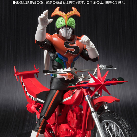 魂ウェブ限定)shfカブトロー 仮面ライダーストロンガー(通常品) Amazon
