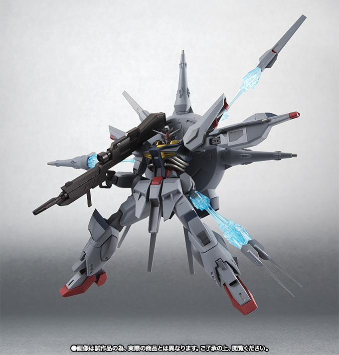 L ROBOT魂 プロヴィデンスガンダム METAL ROBOT魂 ＜SIDE MS＞ プロヴィデンスガンダム | 機動戦士