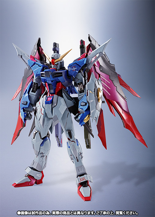 L BUILD デスティニーガンダム【フルパッケージ】 METAL BUILD