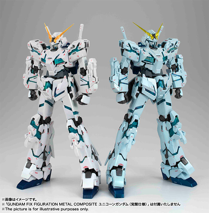 GUNDAM FIX FIGURATION METAL COMPOSITE ユニコーンガンダム（最終決戦